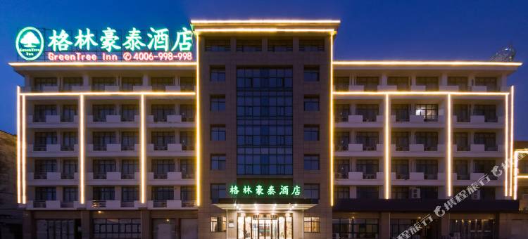 格林豪泰酒店(淮南二中店)图片