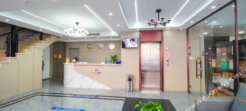 天悦荣轩酒店(太原火车南站武宿机场店)图片