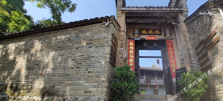 逸龙苑特色民宿(阳朔遇龙河景区店)图片