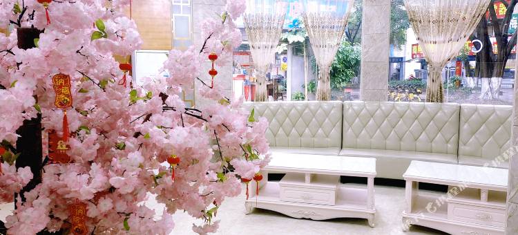 逸米酒店(梅州市人民医院店)图片