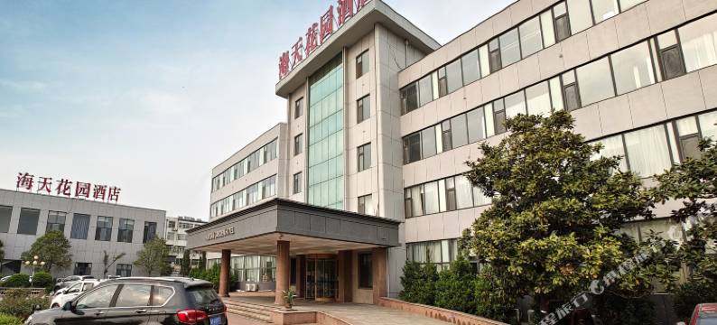 龙口海天花园酒店图片