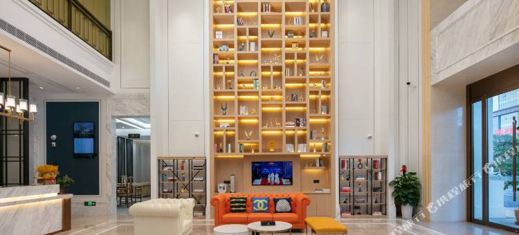 维也纳国际酒店(郴州自贸区店)图片