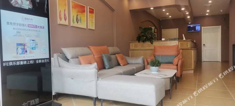 如家酒店(惠民新汽车总站店)图片