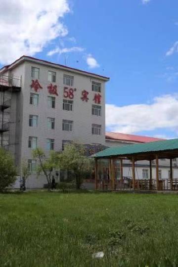 根河根河市农牧业局附近酒店,根河酒店预订查询,根河宾馆住宿【携程