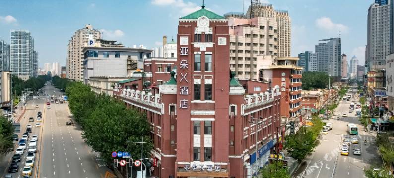 沈阳站东广场亚朵X酒店图片