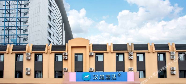 汉庭酒店(长春一汽东风大街店)图片