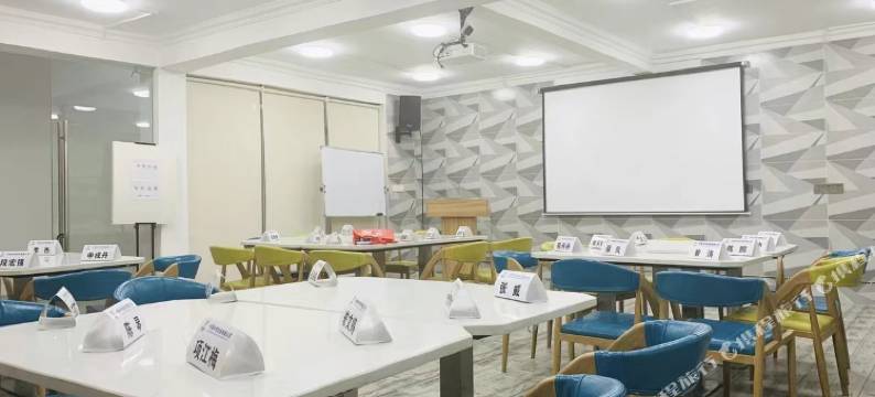 悦漫酒店(贵阳高铁北站梦想城店)图片