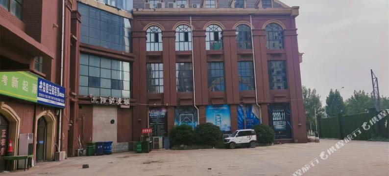 网际电竞民宿图片
