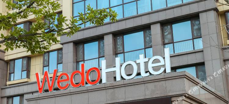 纬度全域酒店(龙青高速莱西姜山收费站店)图片