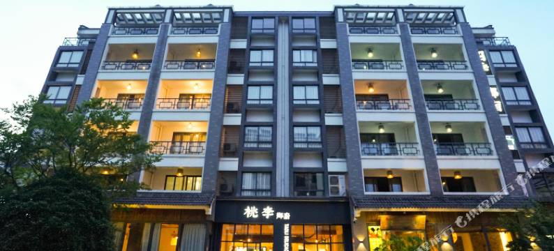 安吉四季乡宿民宿图片