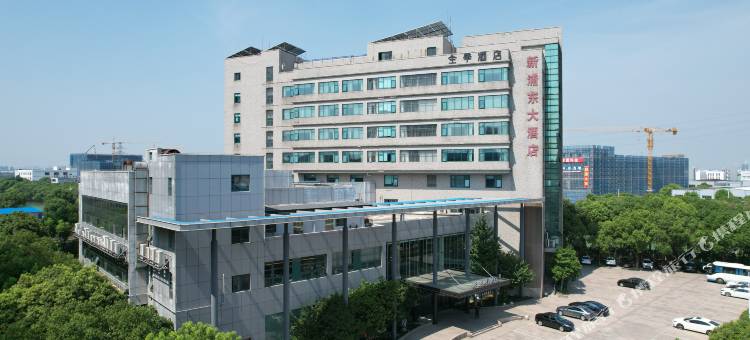 全季酒店(苏州相城黄埭店)图片