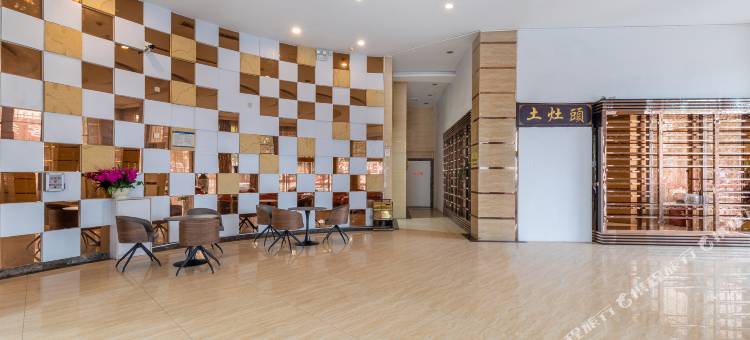 途客中国轻居酒店(台州路桥中盛广场店)图片