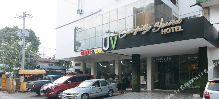 UrbanView @ Lacson Street Bacolod City by RedDoorz图片
