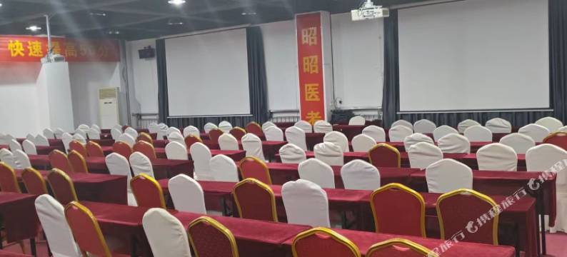 新乡长藤酒店图片