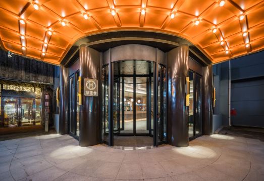 Orange Hotel (Mudanjiang Railway Station) Hotel Overview