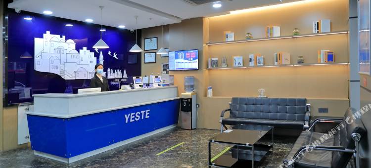 雅斯特美途酒店(柳州火车站店)图片