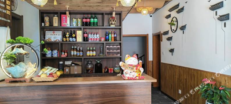 宜昌花园美宿图片