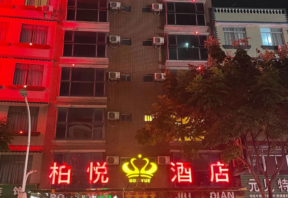 酒店外观