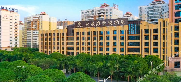 天龙湾曼悦酒店(右江区百色站店)图片