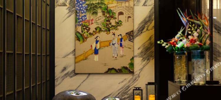 上海虹桥希尔顿逸林酒店图片