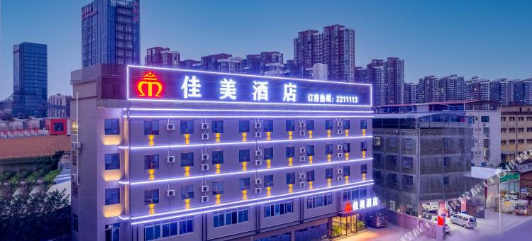 佳美酒店(南宁极地海洋世界店)图片