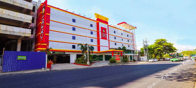 马卡帕加尔索戈酒店(Hotel Sogo Macapagal)图片