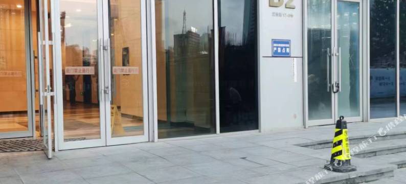 幸福公寓(沈阳北站南广场金融中心店)图片