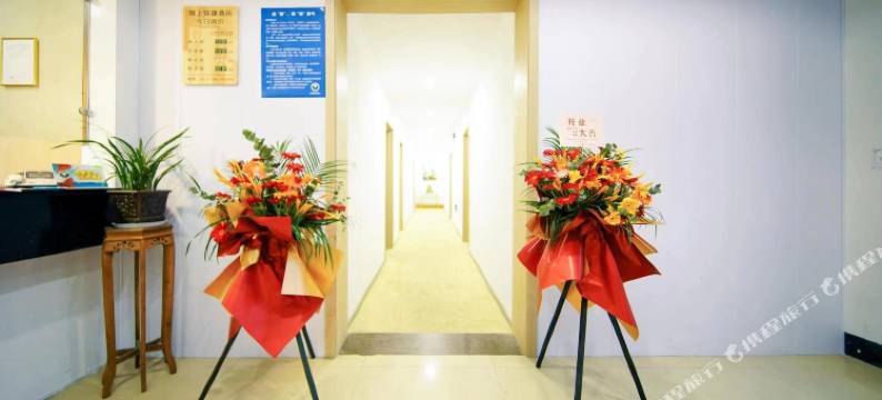 锦上快捷酒店图片