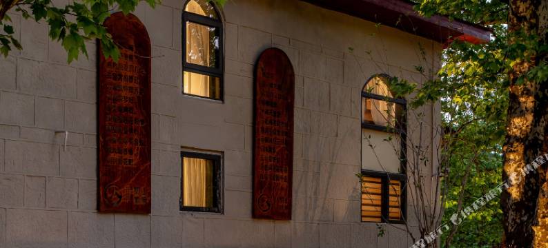 庐山·初晴山院·英格兰教会改建设计师别墅(牯岭街店)图片