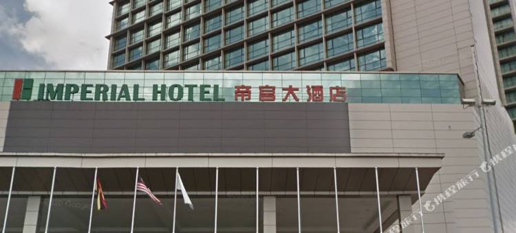 尼克的舒适公寓 @ 古晋富丽华购物广场(Nick's Homestay @ Boulevard Mall @ Imperial Suites Kuching)图片