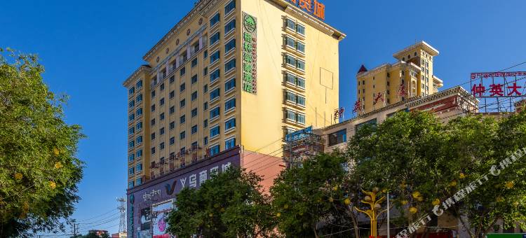 格林豪泰酒店(共和店)图片