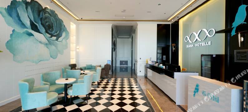 俙岸酒店(张家口万宁汽贸城店)图片