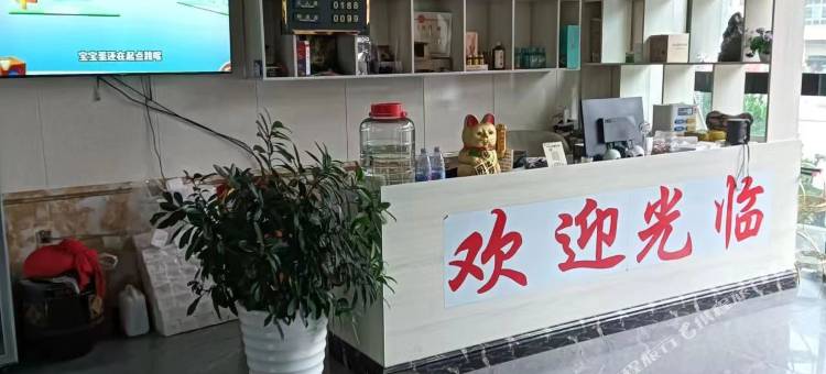 王家大院图片