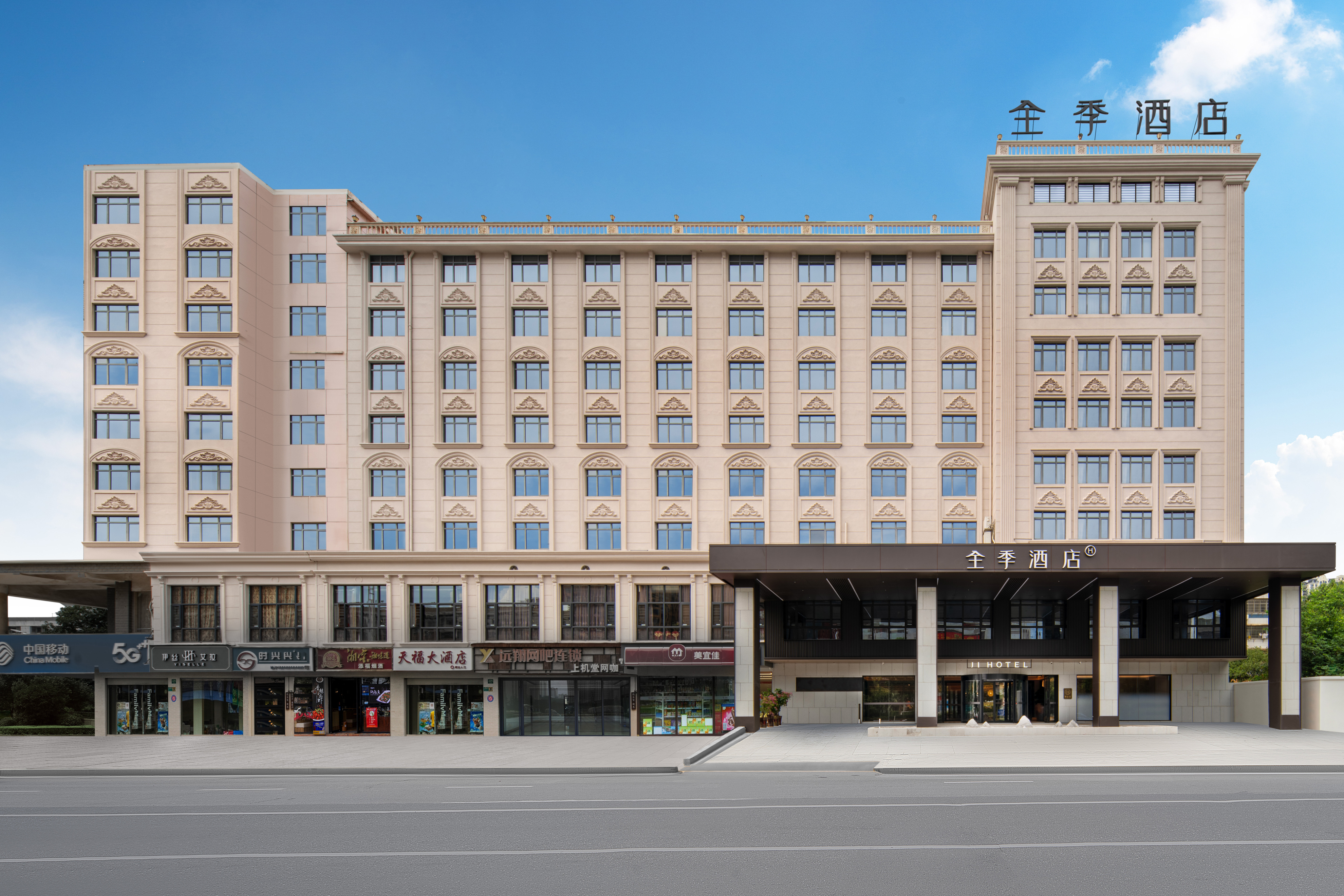 酒店外观