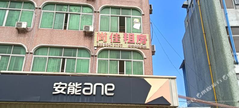广州尚佳租房图片