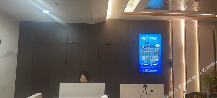 德泓公寓酒店图片