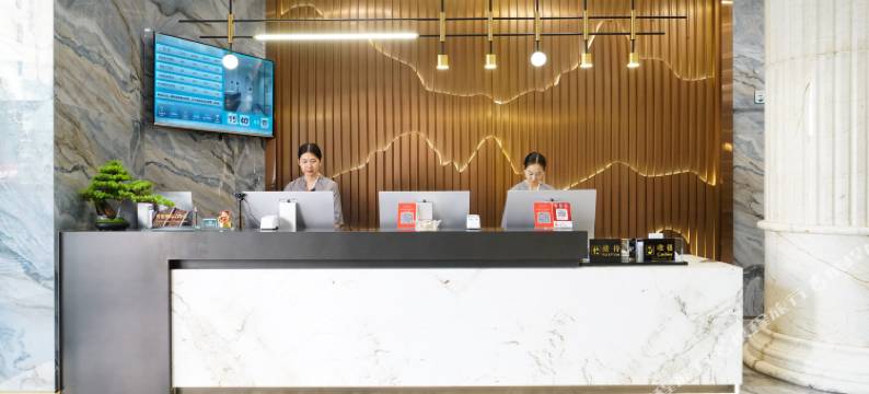 崇义国际大酒店图片