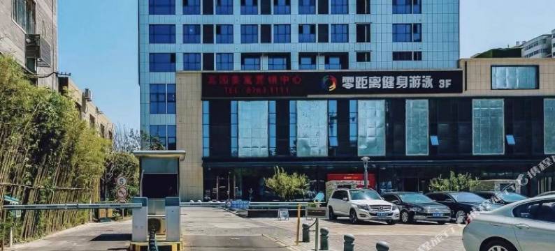 此间乐电竞光影酒店(龙首原地铁站店)图片