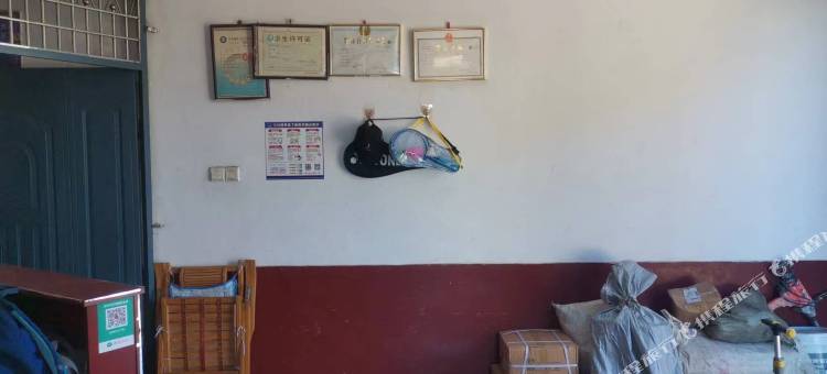 建宁闽赣旅社图片