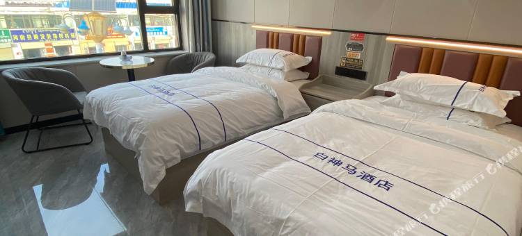 河南蒙古族自治县白神马酒店图片