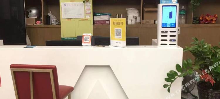 星悦公寓(吾悦广场店)图片