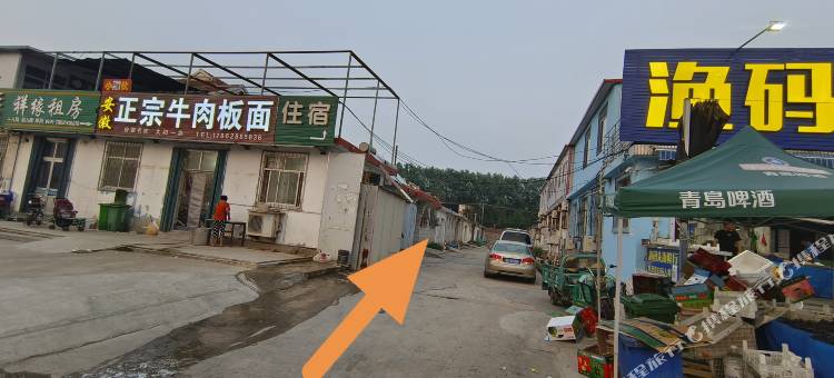 烟台祥源公寓图片