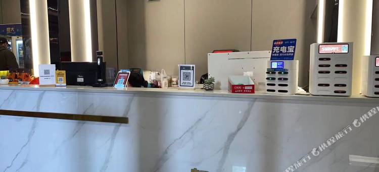 桔子电竞酒店图片