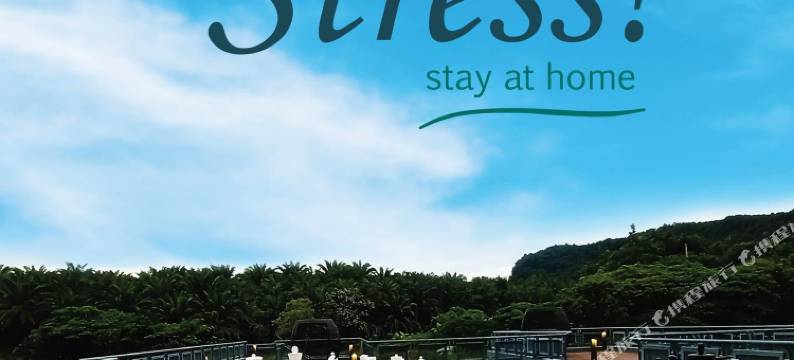 Sri Indah Luxury HomeStay图片