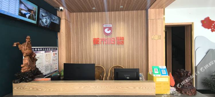 都市118连锁酒店(博兴汽车站店)图片