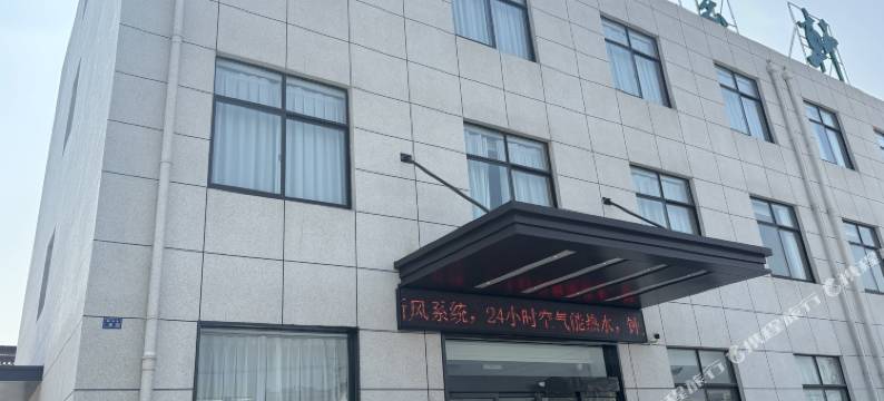 缦云轩(李典镇新坝店)图片