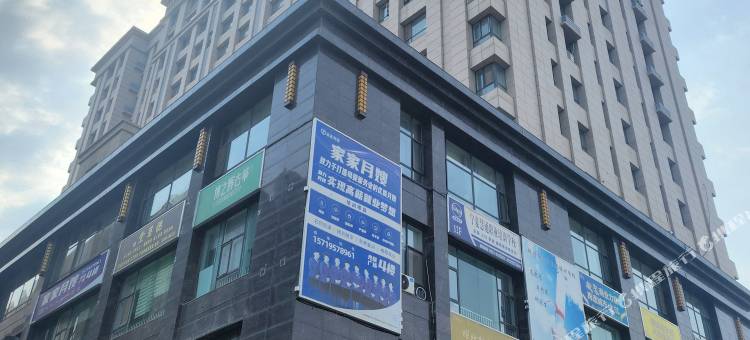 左岸杞里民宿(银川一中敬德夜市店)图片