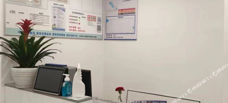镇雄2号宾馆(红星国际店)图片