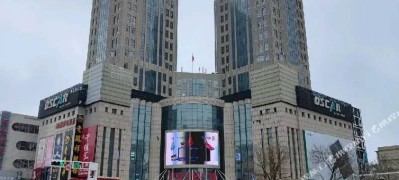 包租婆的民宿(张家口同盛大厦店)图片