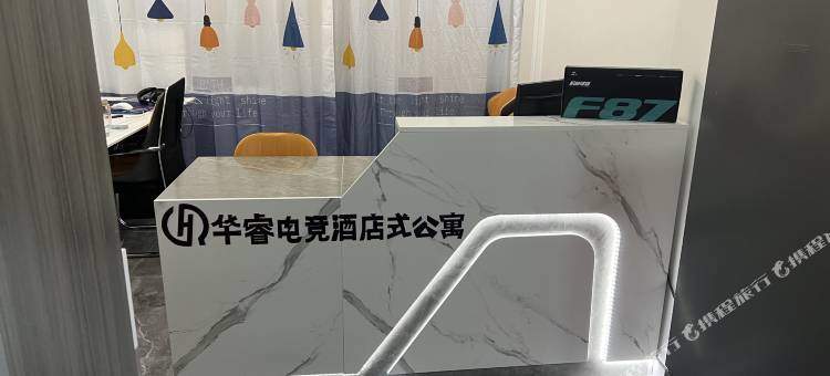 泰州华睿电竞酒店式公寓图片